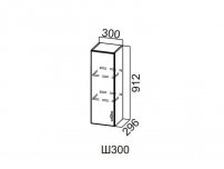 Шкаф навесной 300 Ш300-912 912х300х296мм Прованс